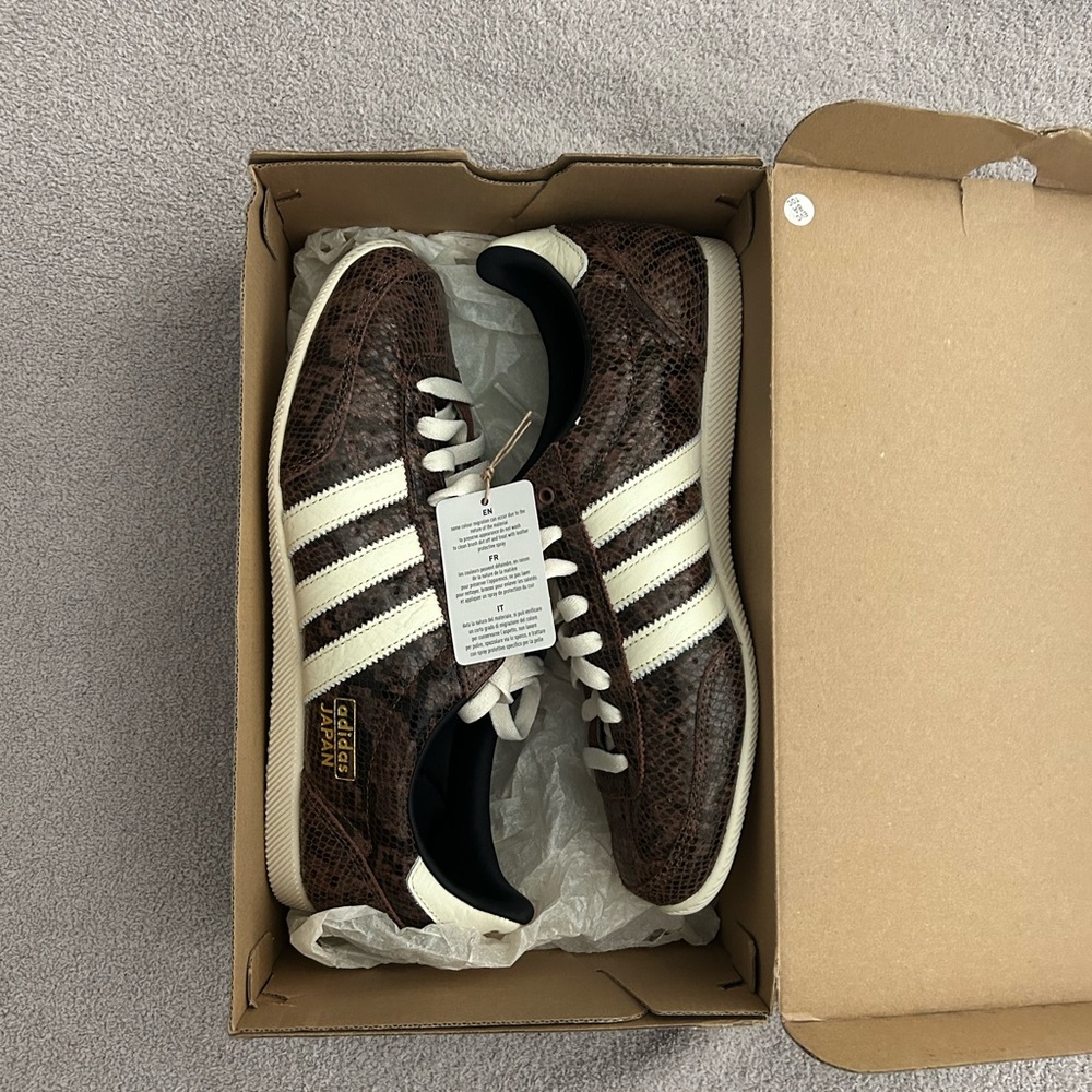 Adidas Japan sneakers in brown snake print